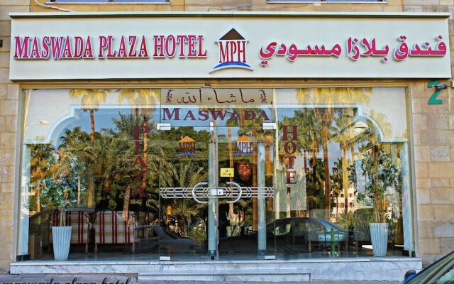 Maswada Plaza Hotel вид на фасад