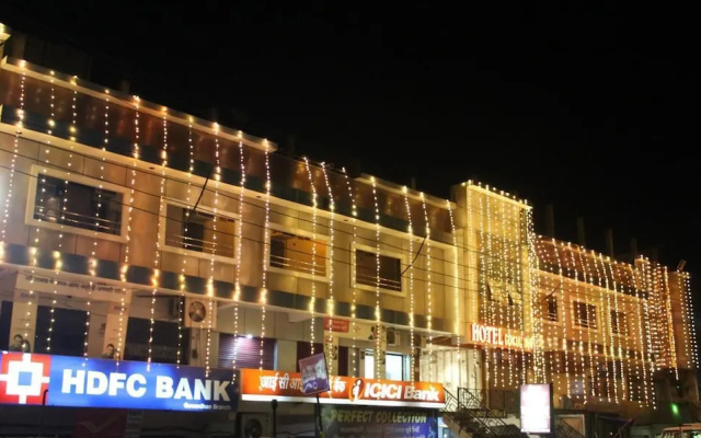 Hotel Gokul inn