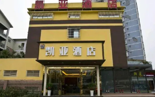 Kea  Hotel