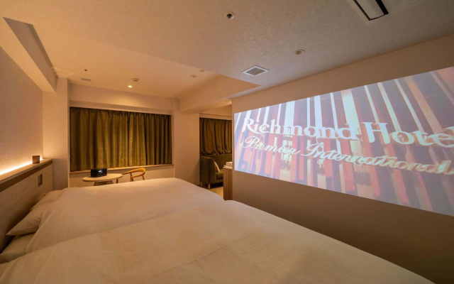 Richmond Hotel Sendai