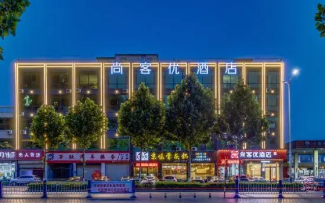 Shankee Hotel (Linyi Huawu Road)