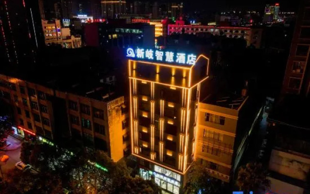 Wanxi New Village Wisdom Hotel
