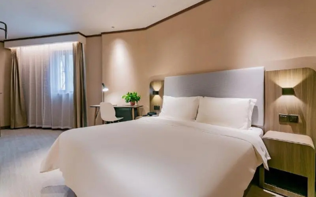 Hanting Hotel (Xi'an Jixiang Road)