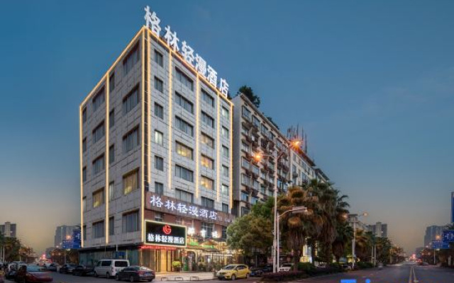 Green Light Man Hotel