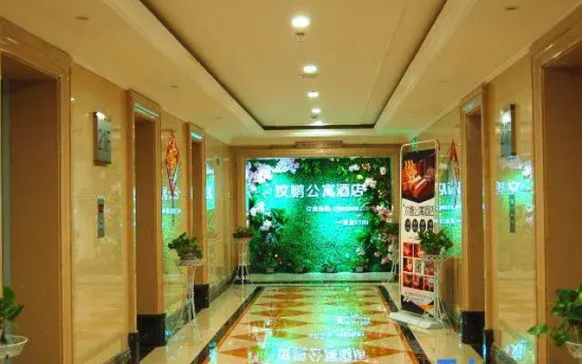 Wenpeng Apartment (Tai'an Wanda Plaza)