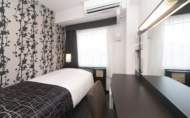 Apa Hotel Kyoto Ekimae Chuoguchi