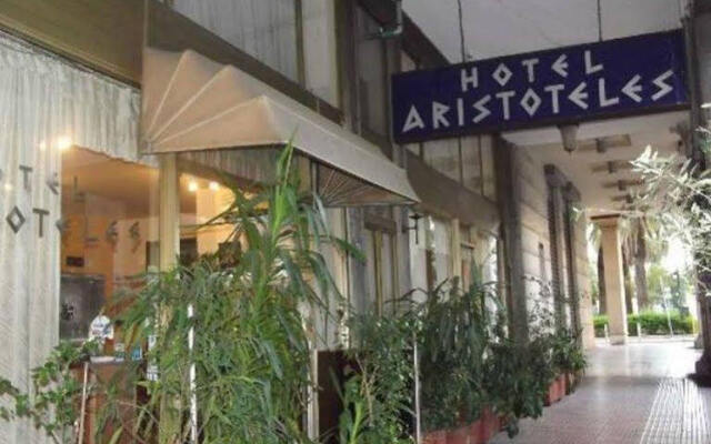 Aristoteles Hotel вид на фасад
