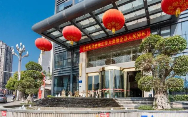Xuanhan Jincheng Hotel