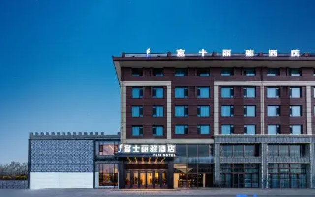 Fujiliya Hotel (Yinchuan International Trade City Branch)