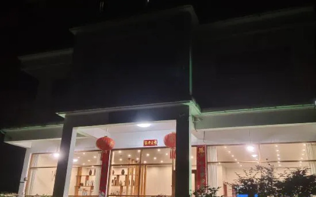 Xiposhan Guesthouse