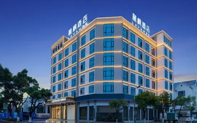 Lavande Hotel (Baoshan Wuzhou International Plaza)