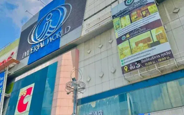 LEE Hotel Lat Phrao