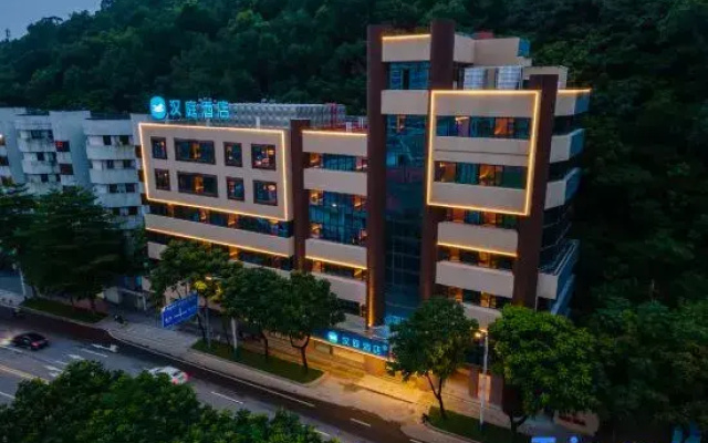 HanTing Hotel (Foshan Qinghuiyuan Huagai Road Pedestrian Street)