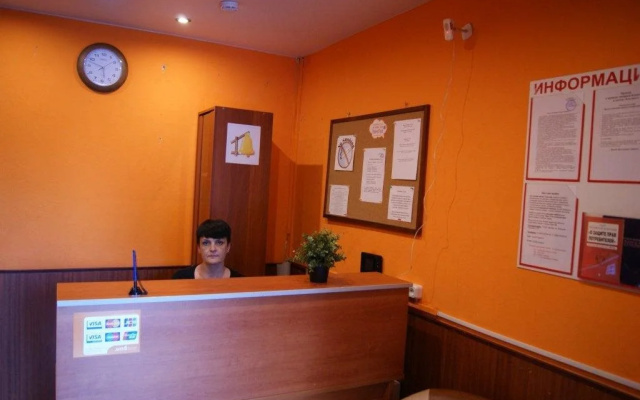Blagovest Hostel on Tulskaya