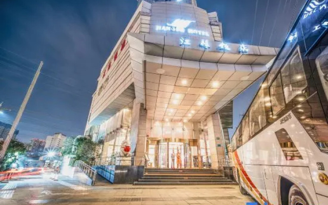 Jiang Su Hotel