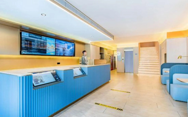 Hanting Hotel (Beijing Shijingshan Gucheng Shougang Park Branch)