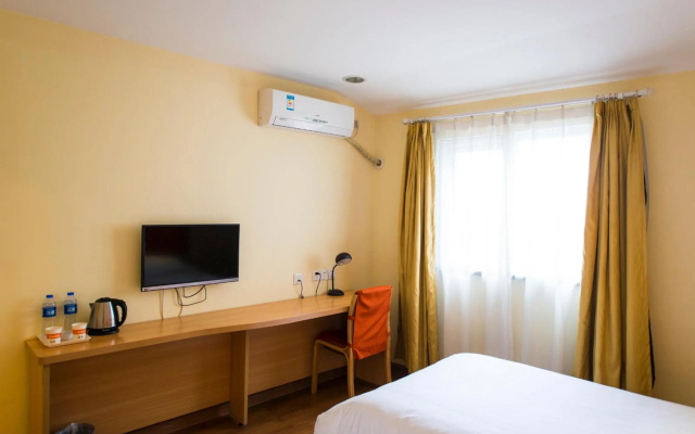 Homeinn Hotel (Shanghai Ninth People's Hospital Fengcheng Branch)
