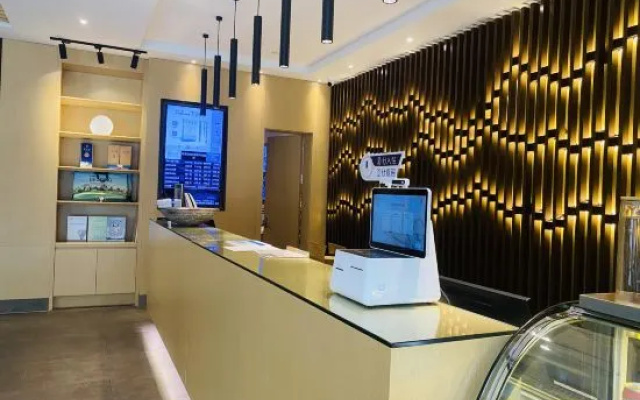 Orange Hotel (Suzhou University East Ring Road Subway Station)