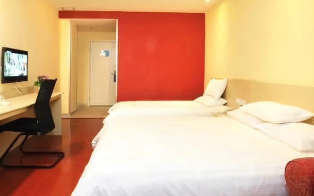 Hanting Hotel