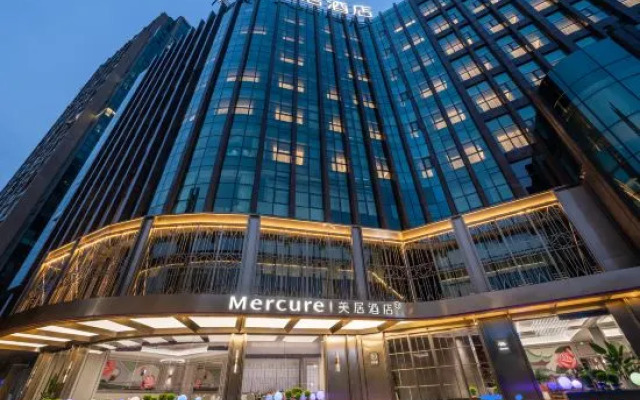 Mercure  Hotel  Vientiane City ，Nantong North Street