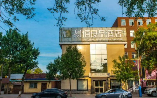 100 Inn Liangpin Hotel (Cangzhou Railway Station Nanchuan Old Street)