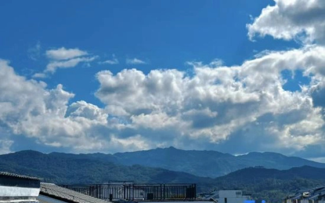 Mount Teyo, Wuyishan