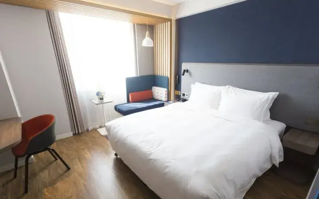 Holiday Inn Express Xi'an Ancient Town West