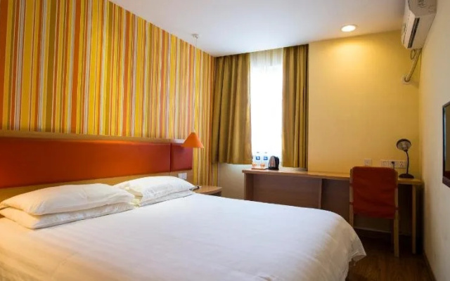 Home Inn Taiyuan Street - Shenyang