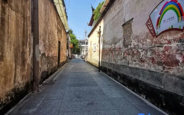 Yuxian Yangyue Caotang Homestay