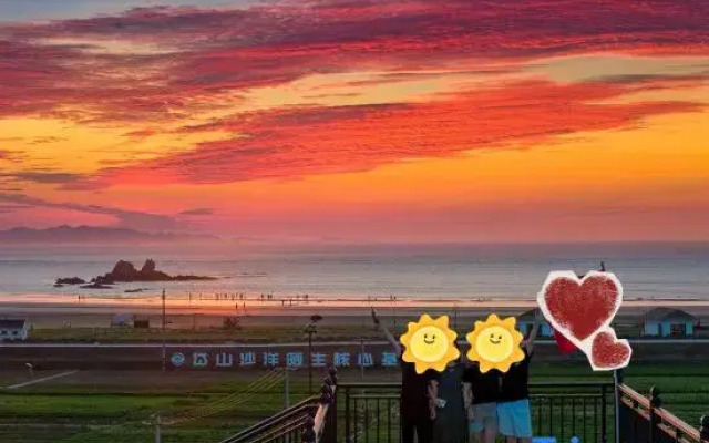 ShanHaiYunSu · Sunrise Sea View Villa