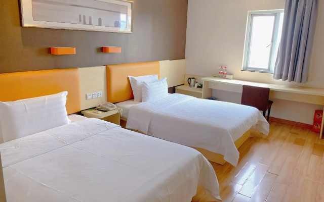 7Days Premium Guangzhou Zengcheng Xintang Plaza