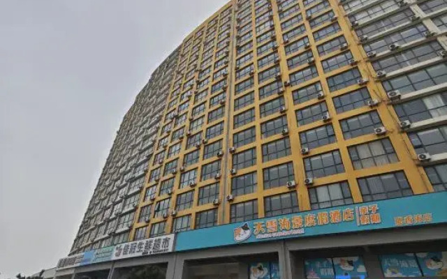 Tianxue Seaview Hotel