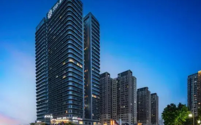 Banxia Hotel (Qilou Old Street)