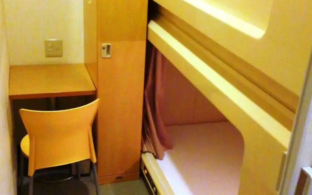 capsule&spa Grand Sauna Hiroshima - Caters to Men