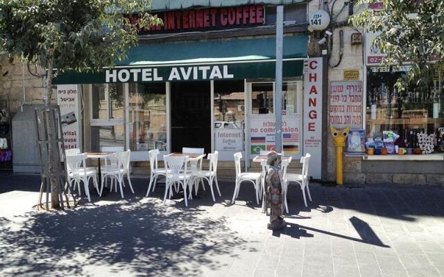 Beit Avital Apart-hotel Израиль, Иерусалим - отзывы, цены и фото номеров - забронировать отель Beit Avital Apart-hotel онлайн вид на фасад