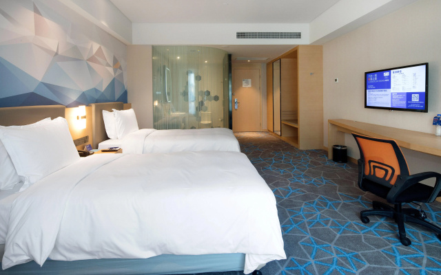 Holiday Inn Express Qidong Downtown