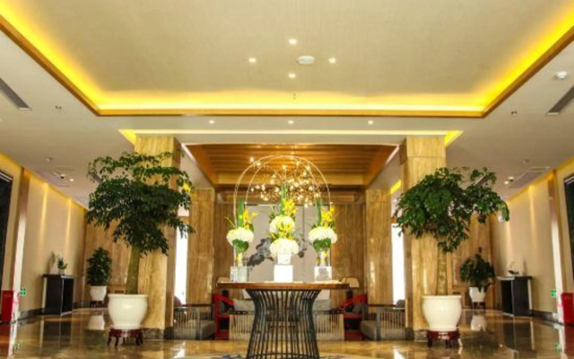 Guyang Hotel