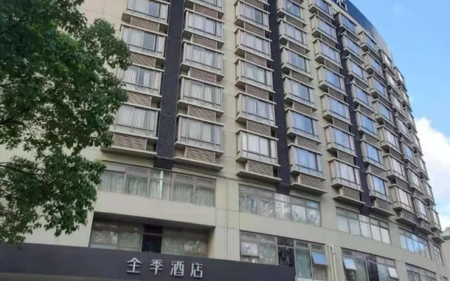 Ji Hotel Shanghai Expo Sanlin Road