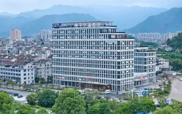 Crystal Orange Taizhou Xianju