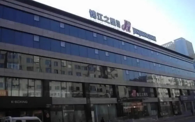 Jinjiang Inn Shenyang Xingshun Street
