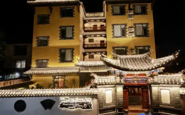 Wangxipan Hotel (Jianshui Ancient Town)