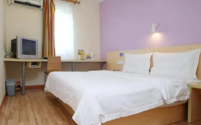 7 Days Inn Urumqi Xiaoxigou Branch