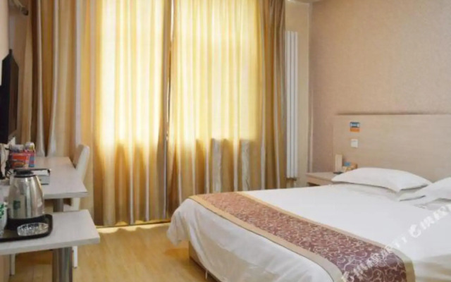 Aishang Express Hotel