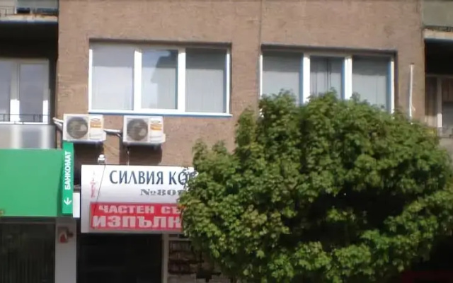Apartment Bulgaria