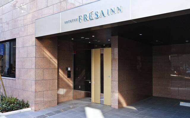 Отель Sotetsu Fresa Inn Nihombashi-Ningyocho вид на фасад