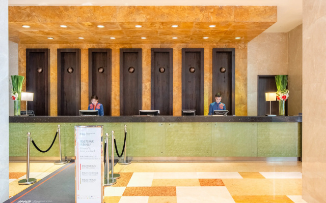 Holiday Inn Hangzhou Xiaoshan by IHG