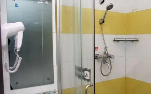 7Days Inn Handan Nonglin Road