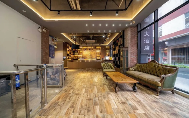 Xingyi Chain Hotel Jiangxia Metro Station