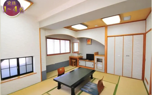 Nagasaki Ihokan