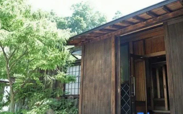 Oigami Onsen Miharashisou